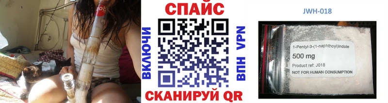 Купить где  Далматово  Бутират бутик 
