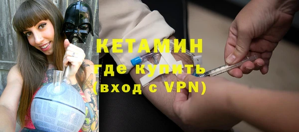 PSILOCYBIN Заволжье