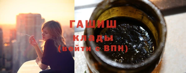 PSILOCYBIN Заволжье