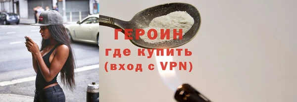 PSILOCYBIN Заволжье