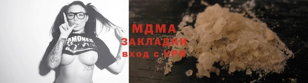 твердый Заводоуковск