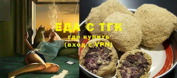 PSILOCYBIN Заволжье