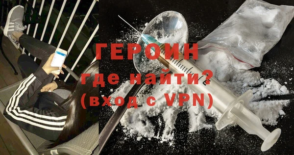 твердый Заводоуковск