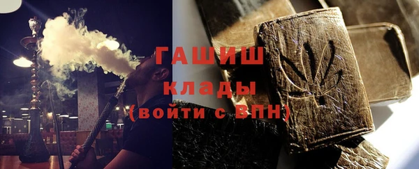 PSILOCYBIN Заволжье