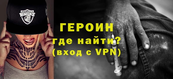 твердый Заводоуковск